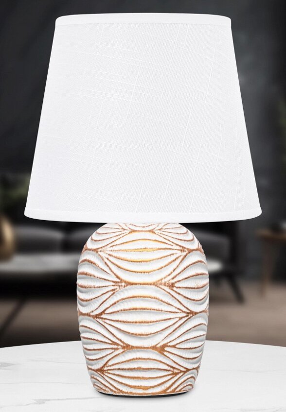 Светильник настольный Elan Gallery