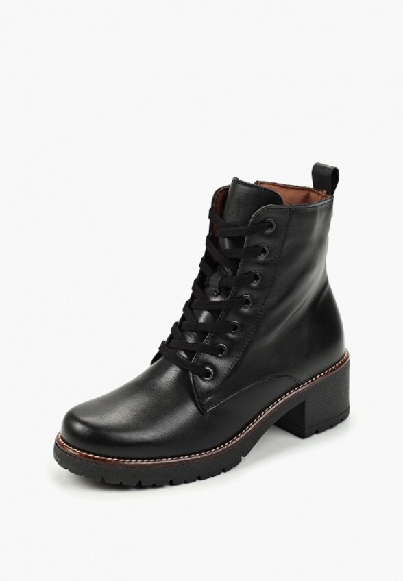 Ботильоны Pitillos