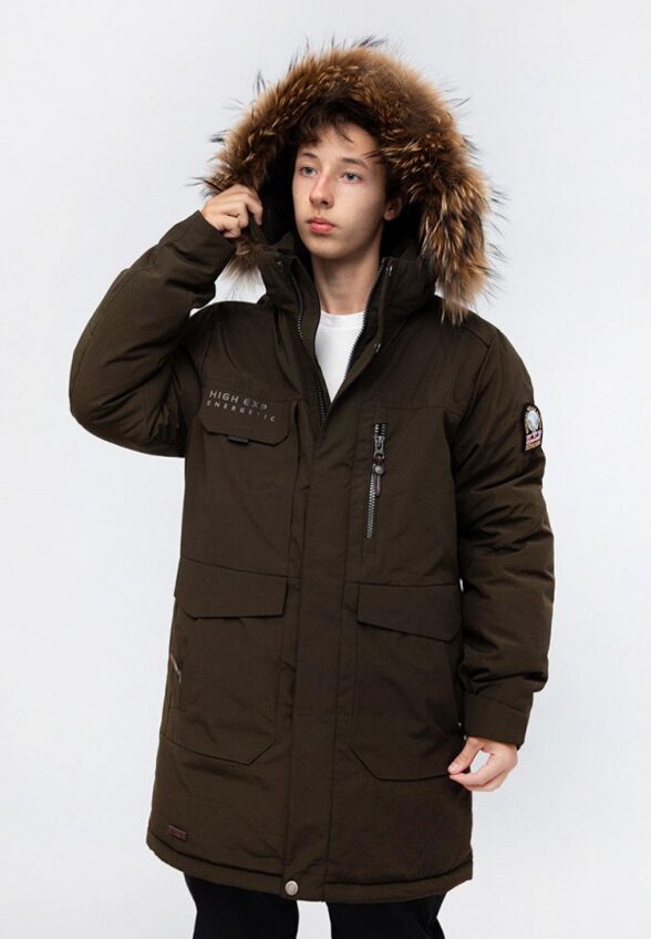 Парка High Experience