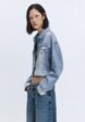 Куртка джинсовая Befree6  - превью