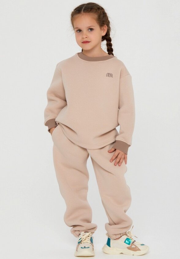 Костюм спортивный Mamanna