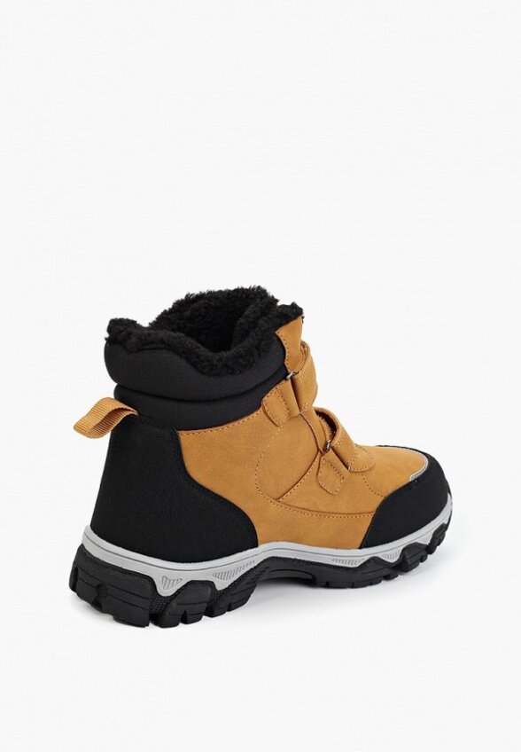 Ботинки Globalgym