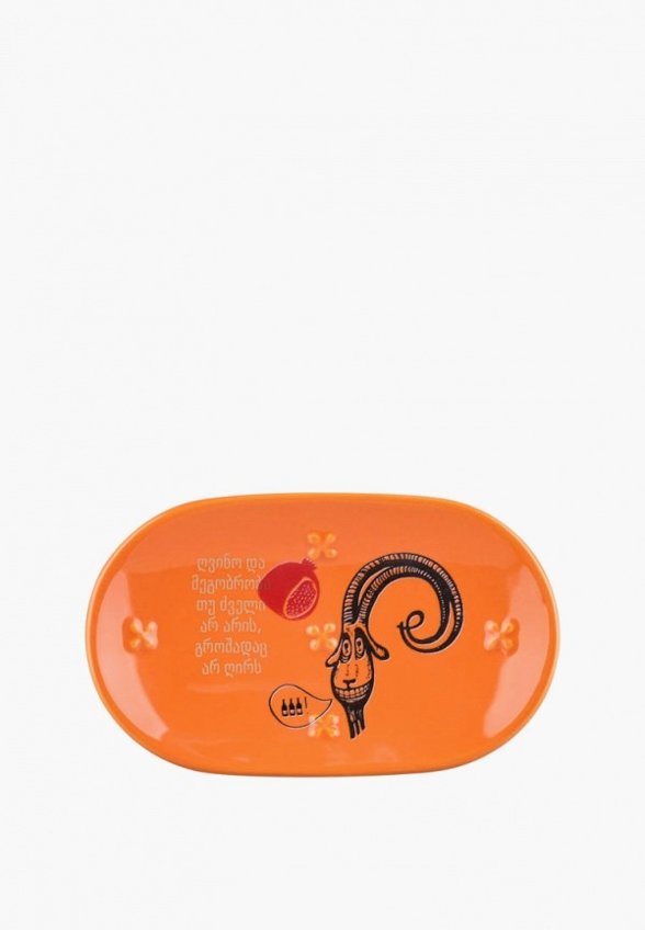 Мыльница Moroshka