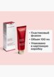 Крем для рук Clarins11  - превью
