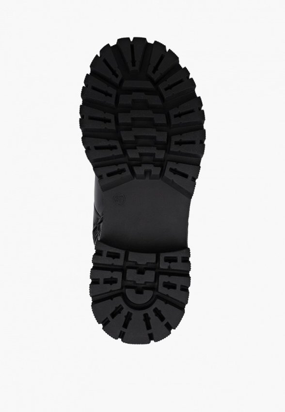 Ботинки Mursu