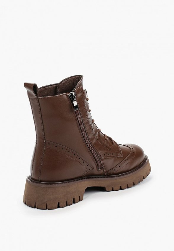 Ботинки Abricot