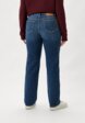 Джинсы Marina Rinaldi Sport3  - превью