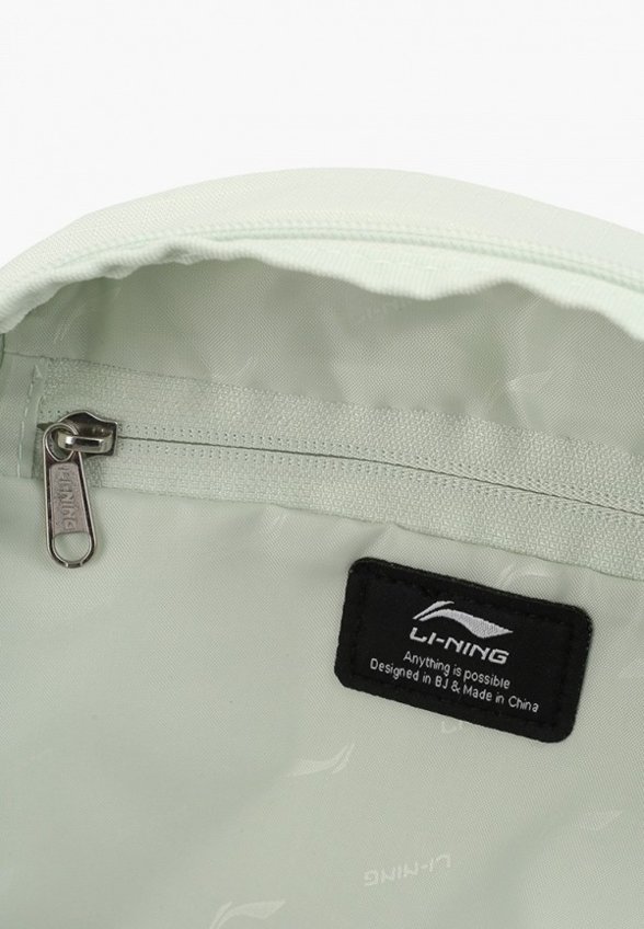 Рюкзак Li-Ning