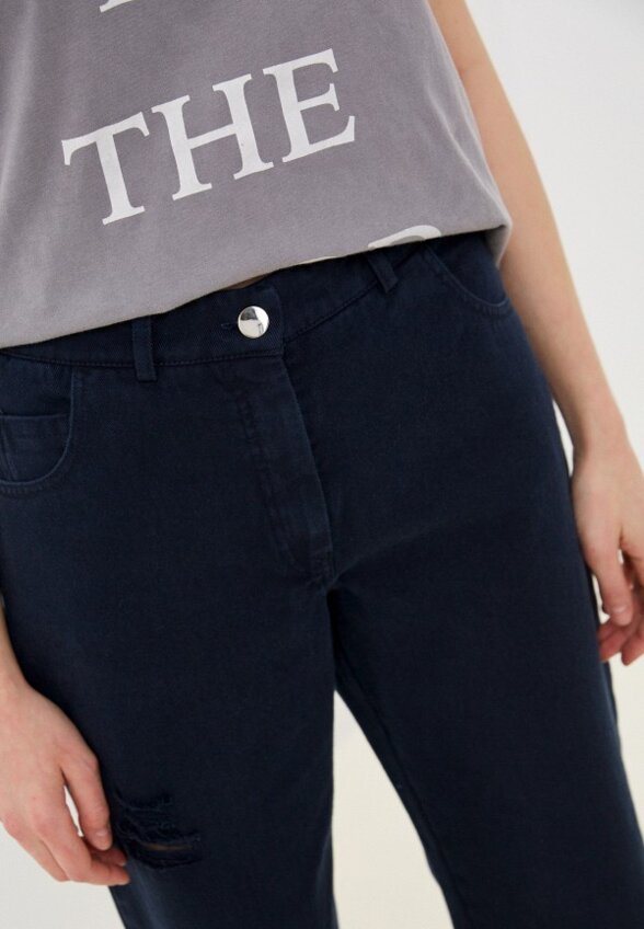 Джинсы Helmidge