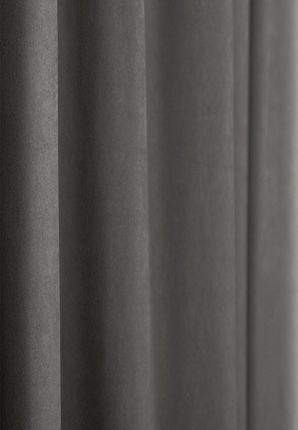 Шторы 2 шт. Estia