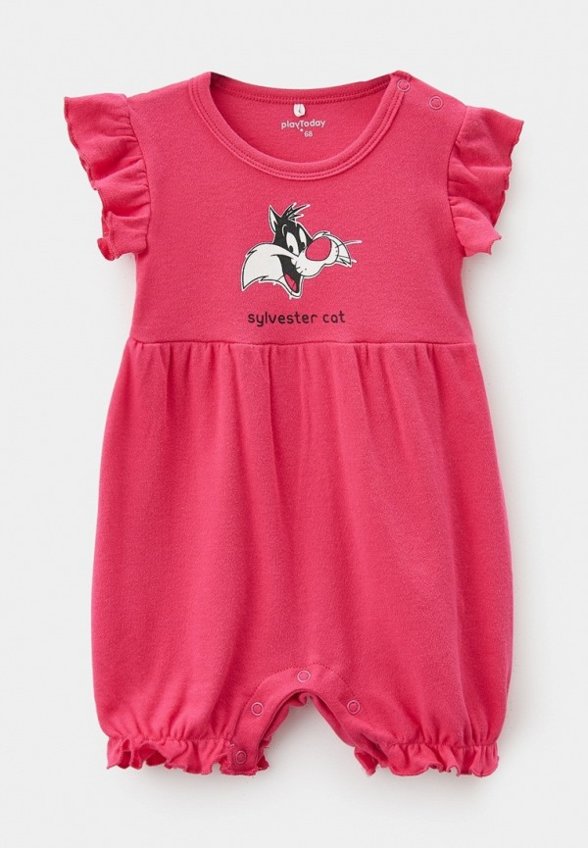 Песочник PlayToday