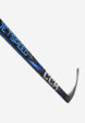 Клюшка хоккейная CCM Jetspeed FT7 Pro SR-85, Черный2  - превью