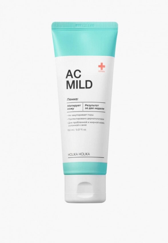 Пенка для умывания Holika Holika