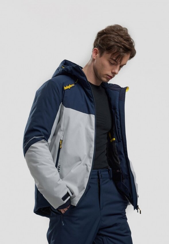 Куртка горнолыжная High Experience