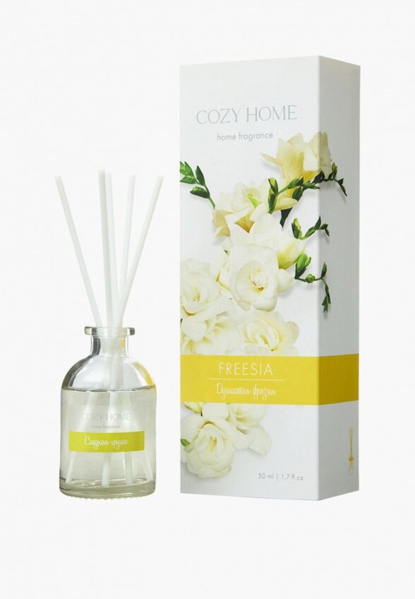 Аромадиффузор Cozy Home