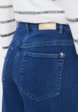 Джинсы Gerry Weber7  - превью