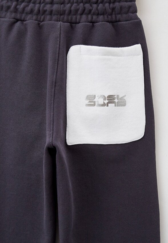 Брюки спортивные Bask Kids