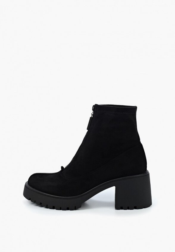 Ботильоны Abricot