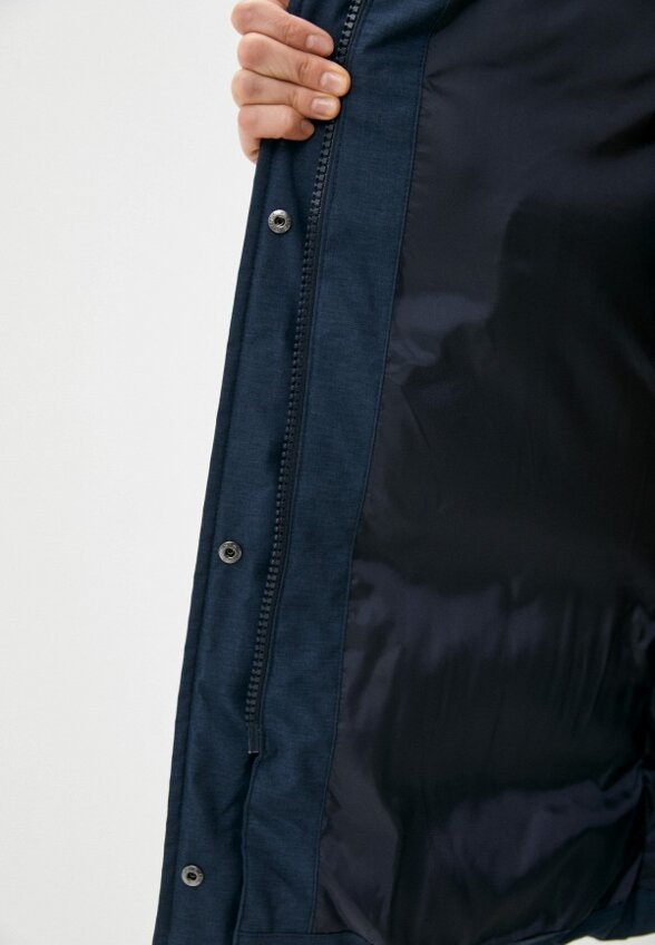 Куртка утепленная Helly Hansen