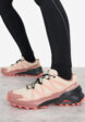 Кроссовки женские Salomon Speedcross Peak, Коричневый8  - превью