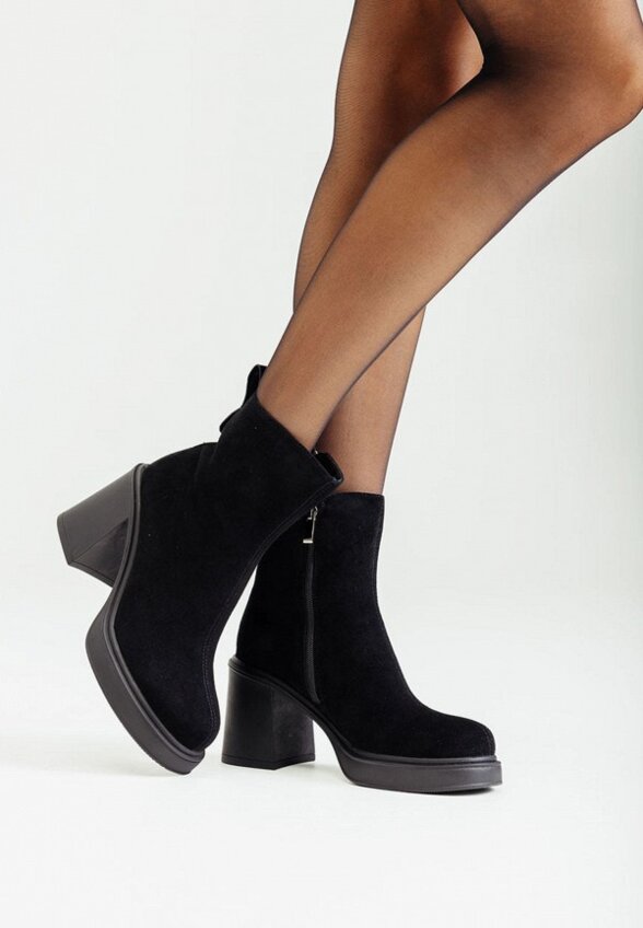 Ботильоны Sofia-Alexandra