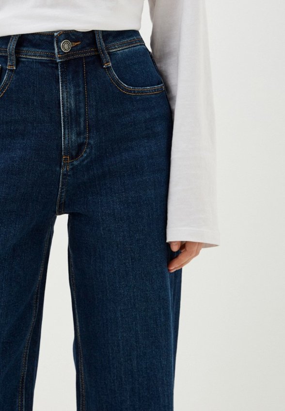 Джинсы Dimarkis Day