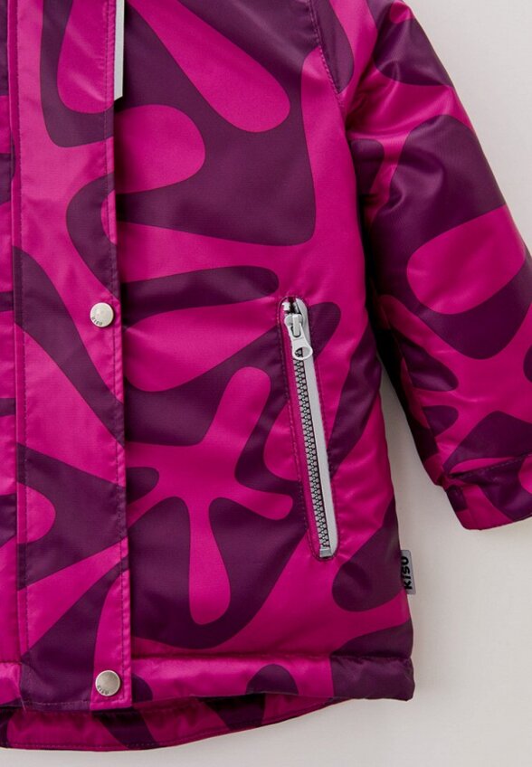 Костюм утепленный Kisu