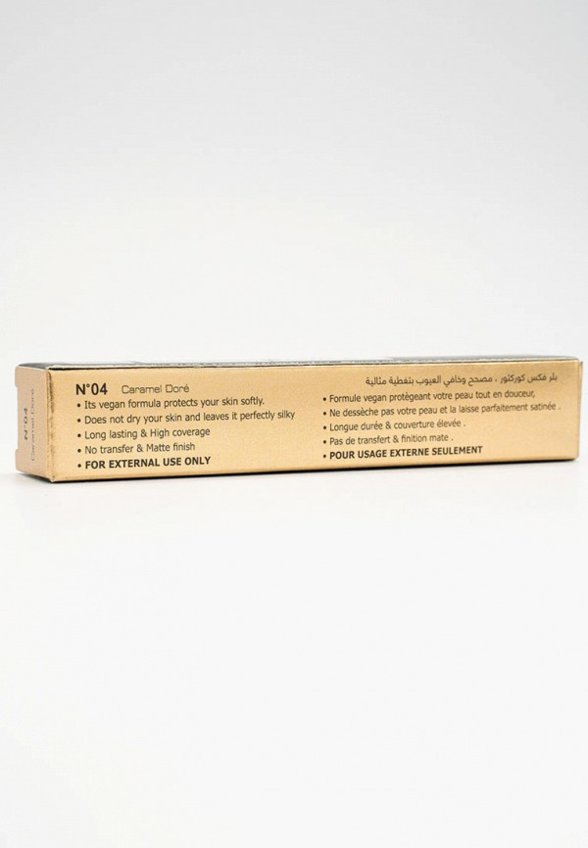 Корректор Ghali'or Paris