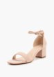 Босоножки Ideal Shoes2  - превью