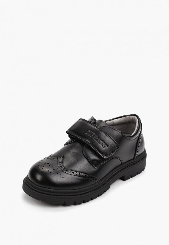 Ботинки Kapika