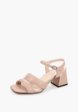 Босоножки Abricot2  - превью