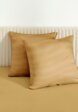 Комплект наволочек Cozy Home3  - превью