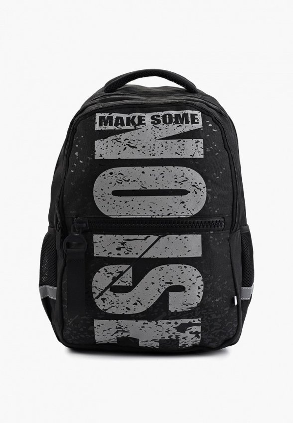 Рюкзак Котофей