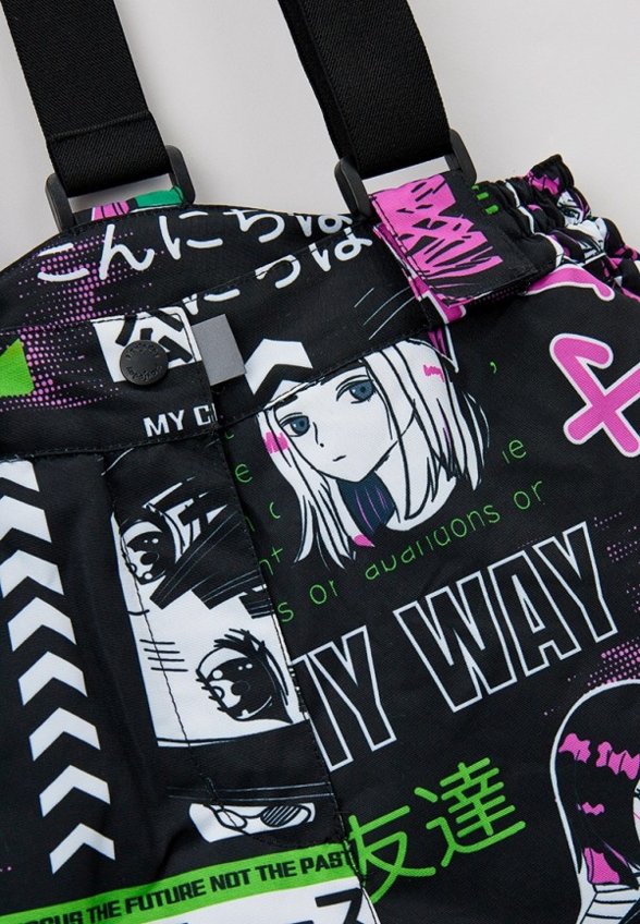 Костюм утепленный PlayToday