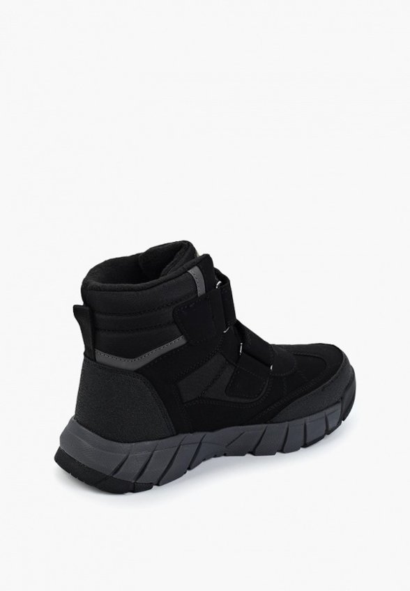 Ботинки Kapika