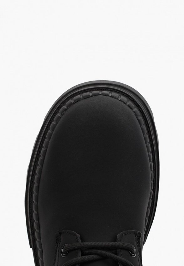 Ботинки NexPero