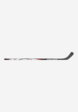 Клюшка хоккейная подростковая Bauer Vapor X3 INT-65, Мультицвет4  - превью