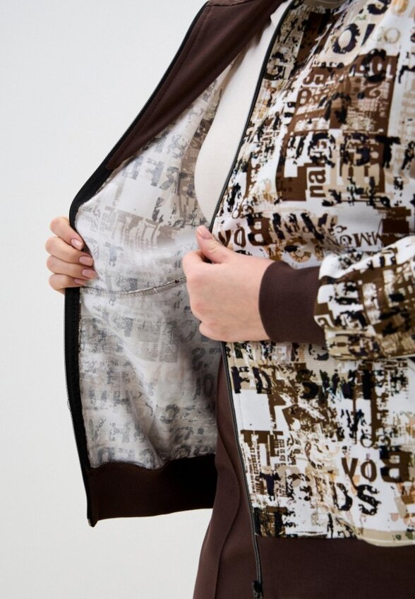 Костюм спортивный Агапэ