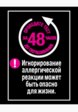 Краска для волос L'Oreal Paris14  - превью