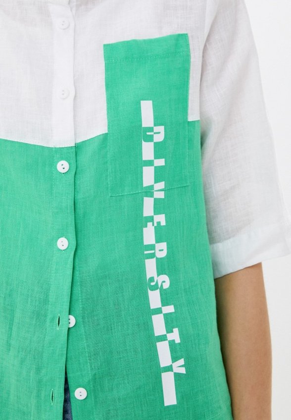 Рубашка Helmidge