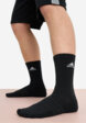 Носки мужские Adidas, 3 пары, Черный1  - превью