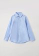 Рубашка Gulliver1  - превью