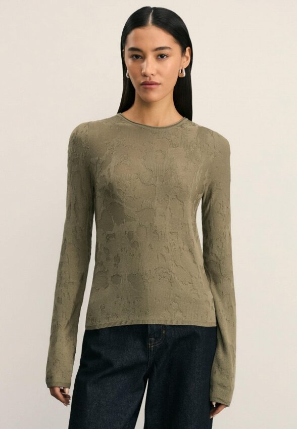 Джемпер Zarina