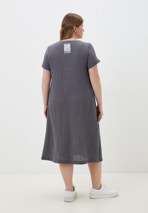 Платье Helmidge