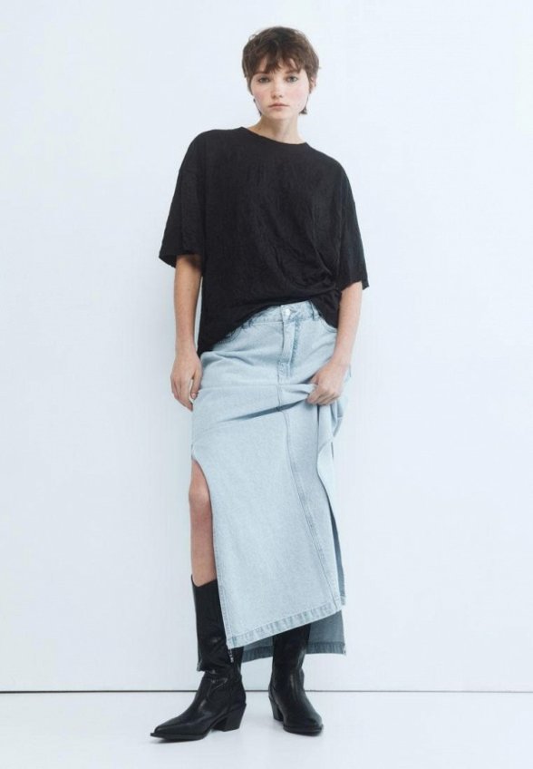 Юбка джинсовая Befree