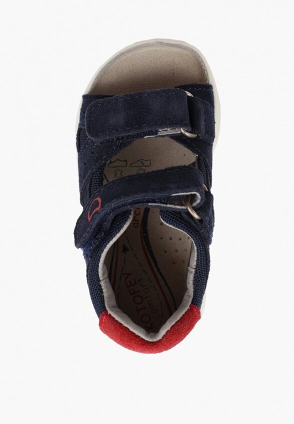 Сандалии Котофей