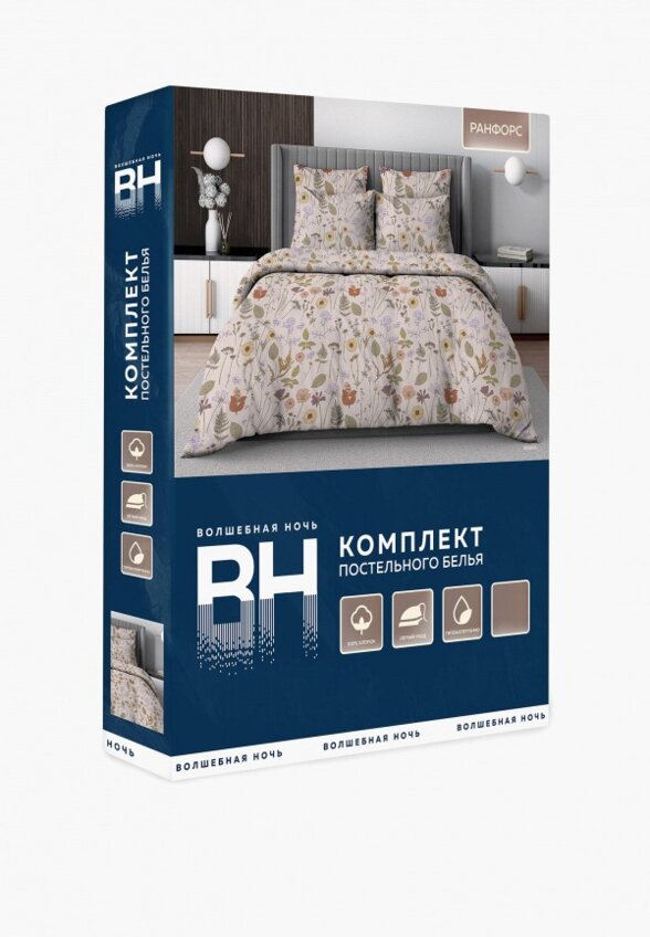 Постельное белье Семейное Волшебная Ночь