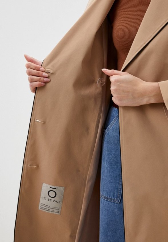Плащ To Be One