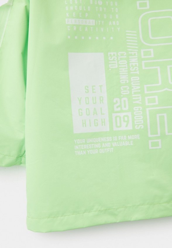 Ветровка Acoola