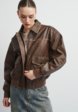 Куртка кожаная Vittoria Vicci6  - превью